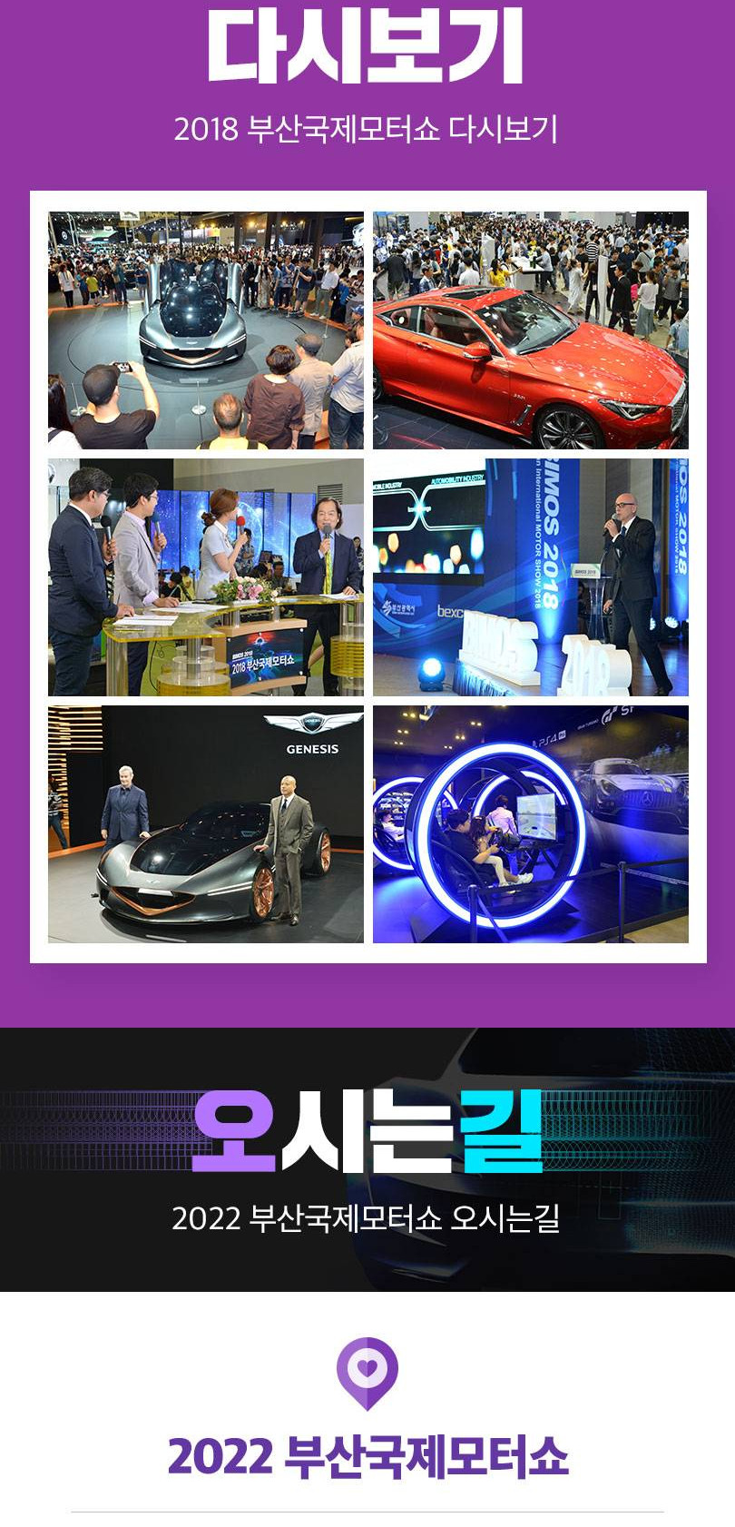 상품 상세 이미지 3