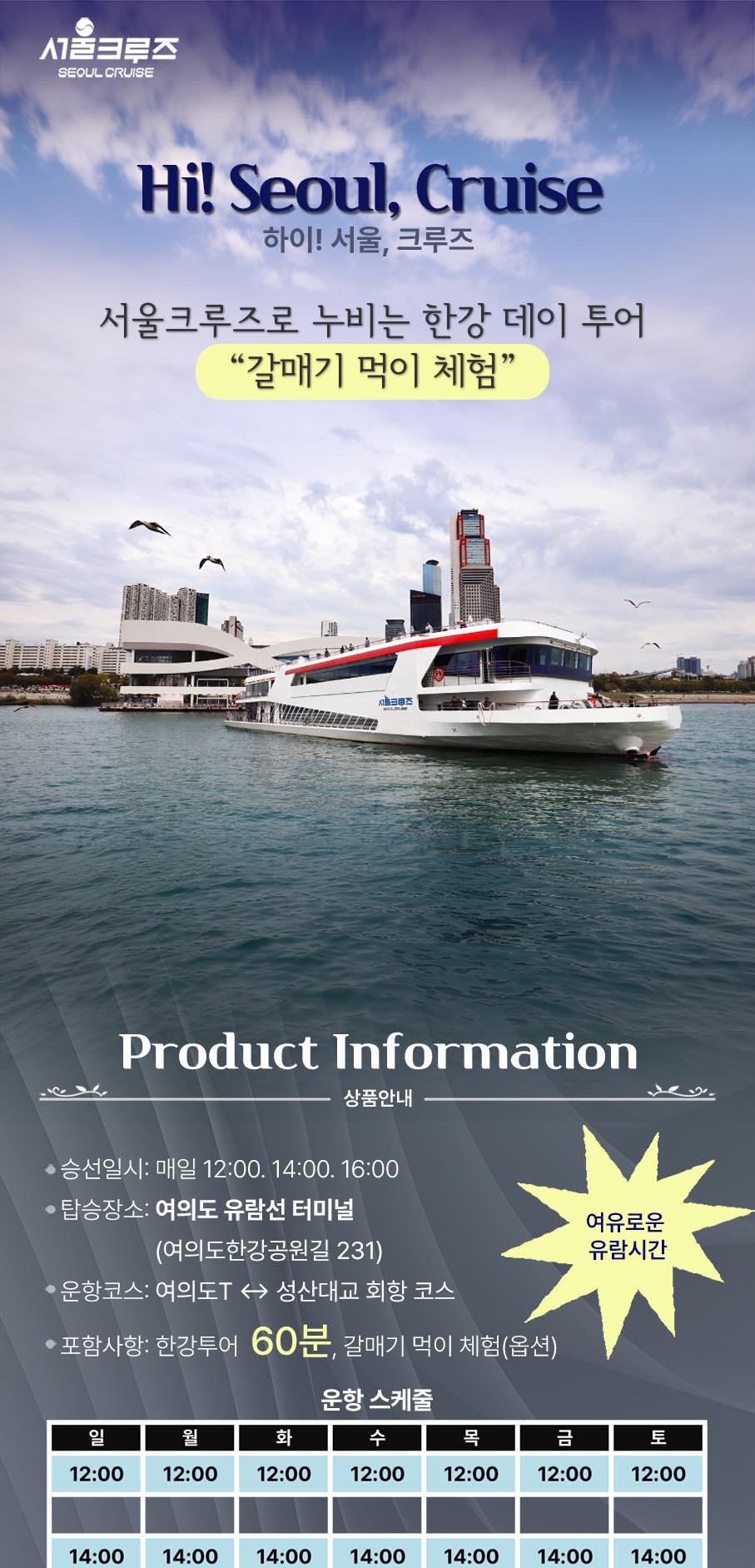 상품 상세 이미지 1