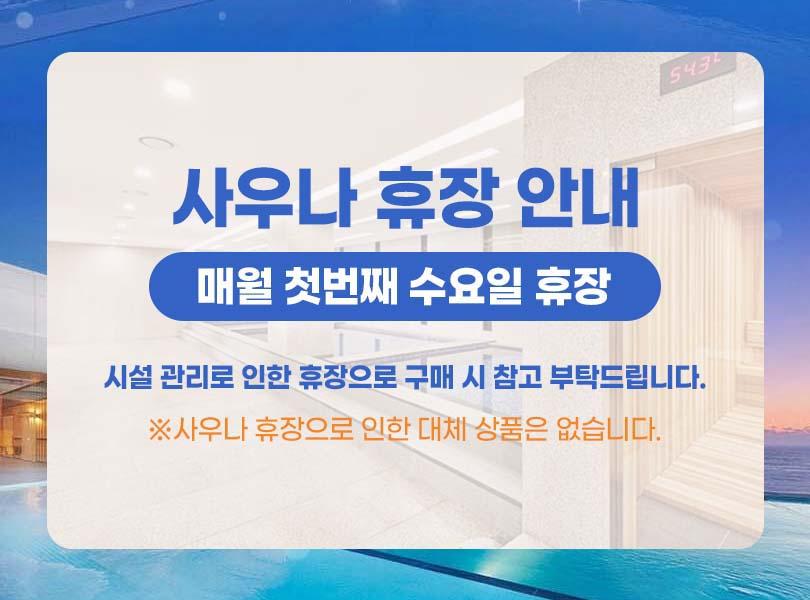 상품 상세 이미지 1