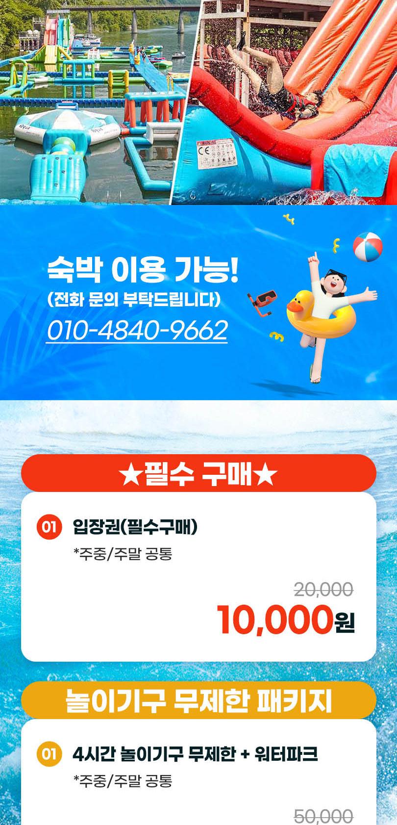 상품 상세 이미지 3