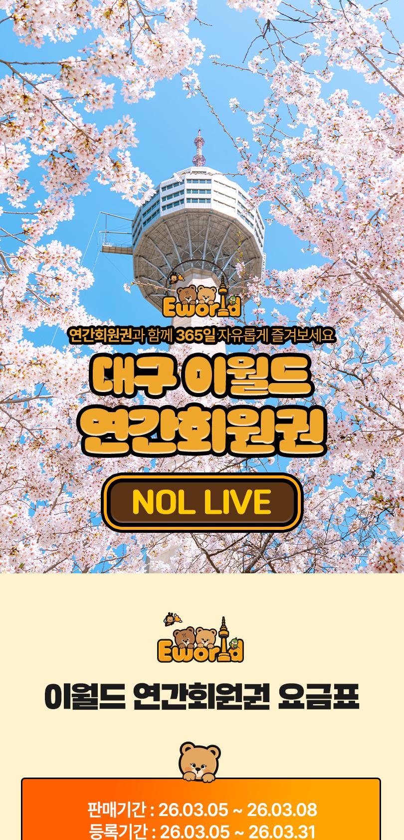 상품 상세 이미지 2