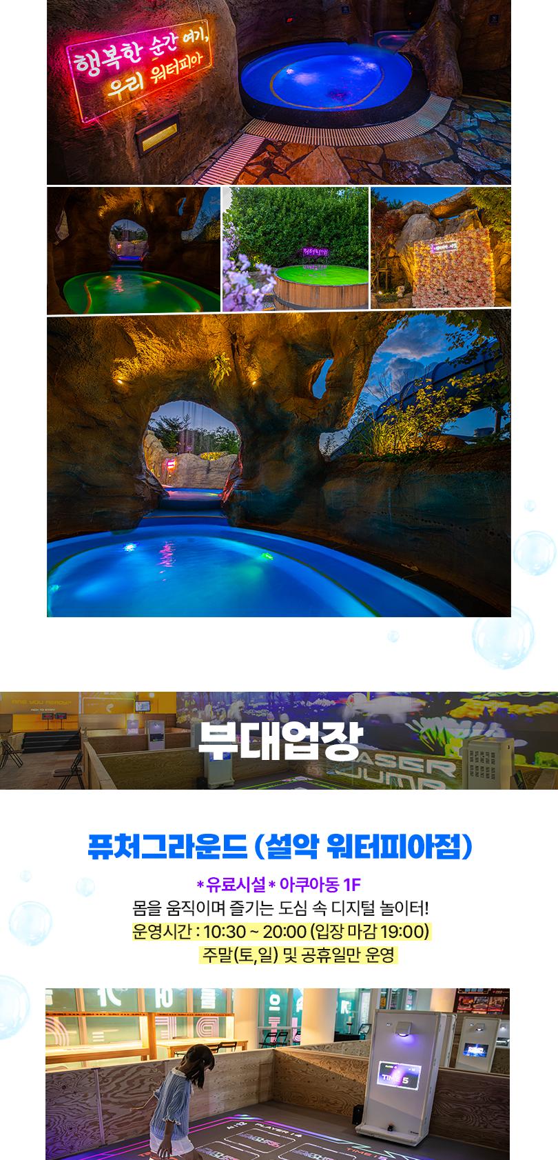 상품 상세 이미지 14