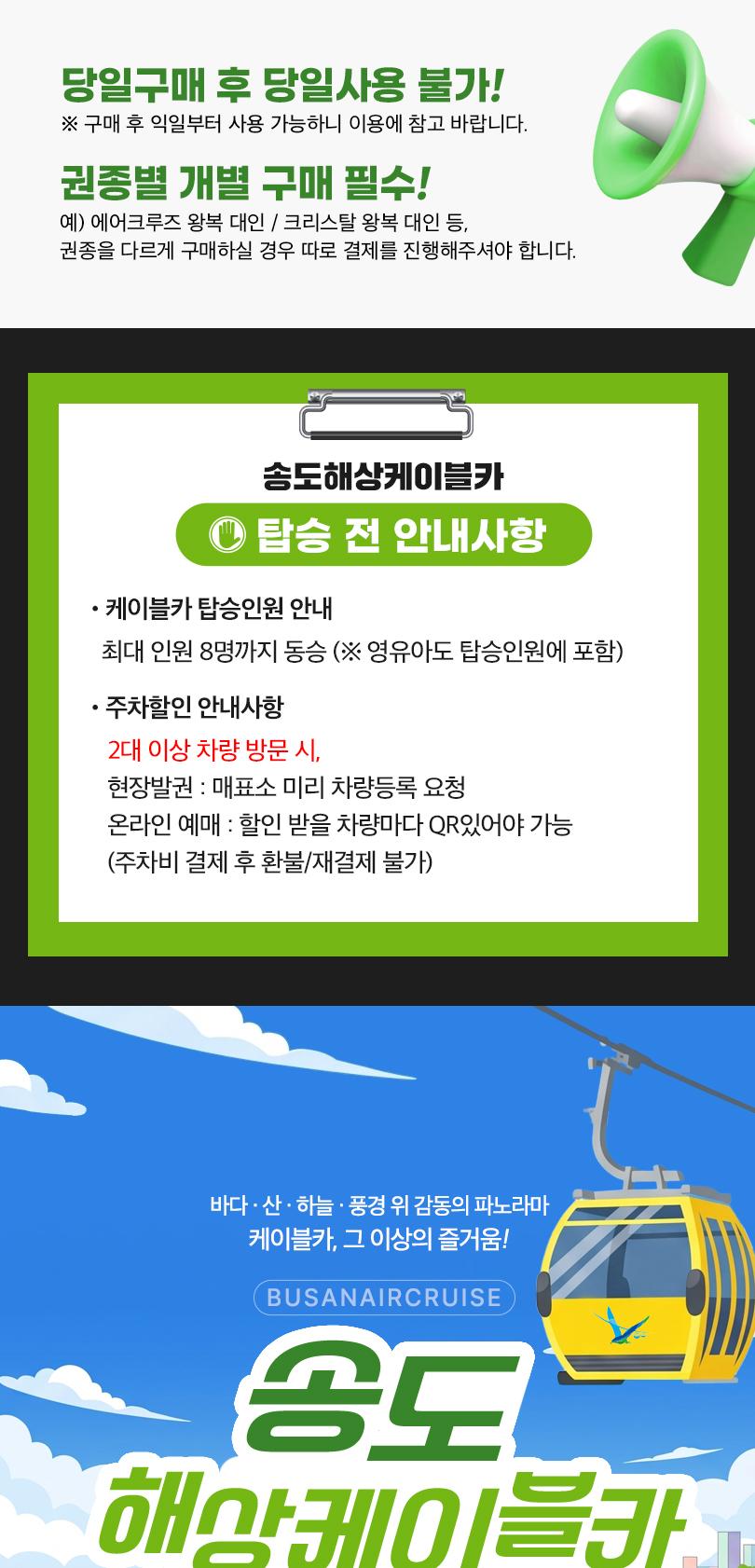 상품 상세 이미지 2