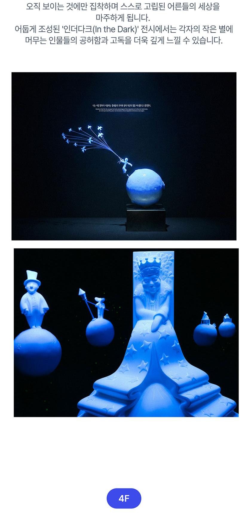 상품 상세 이미지 10