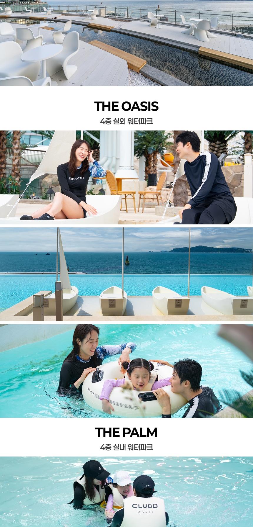 상품 상세 이미지 6