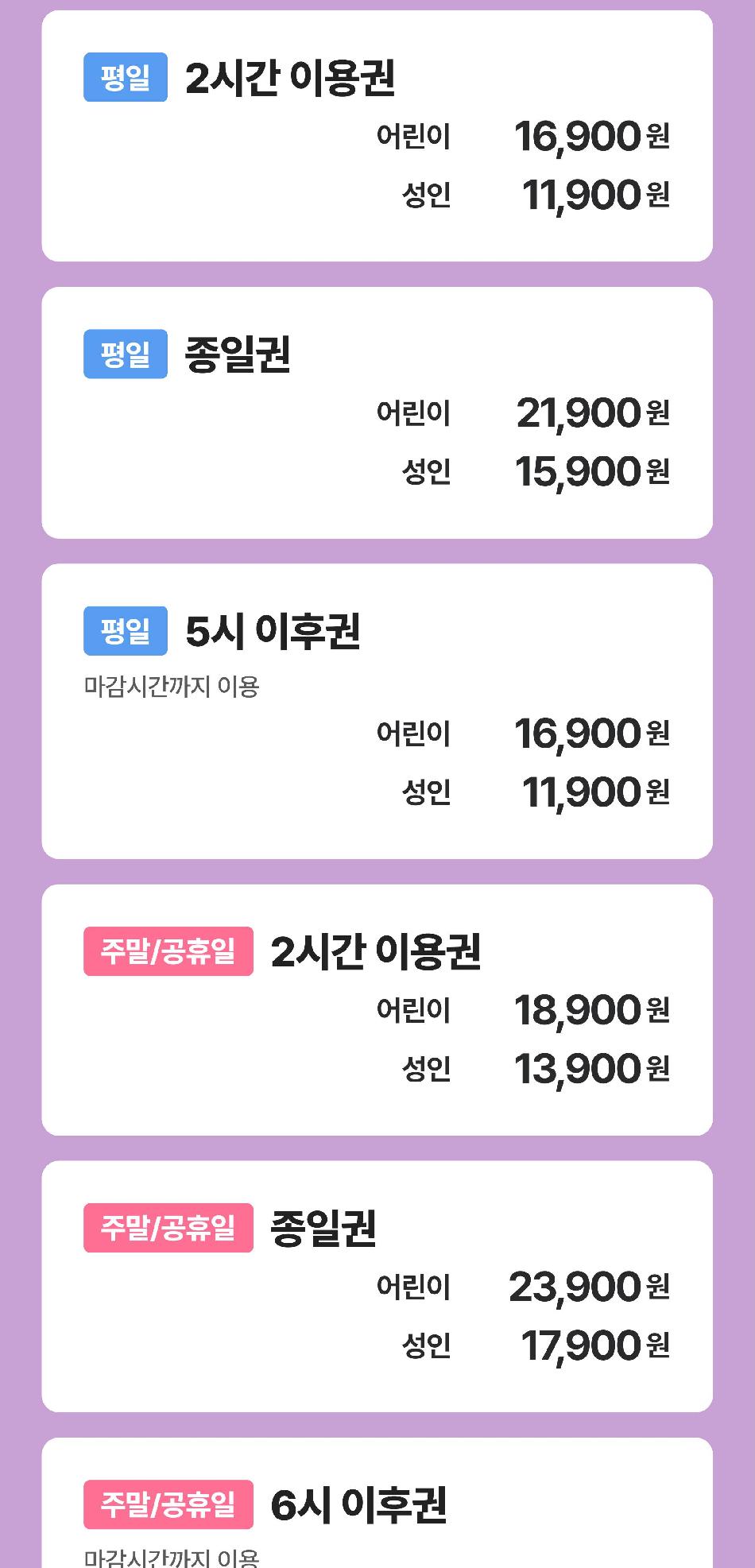 상품 상세 이미지 4
