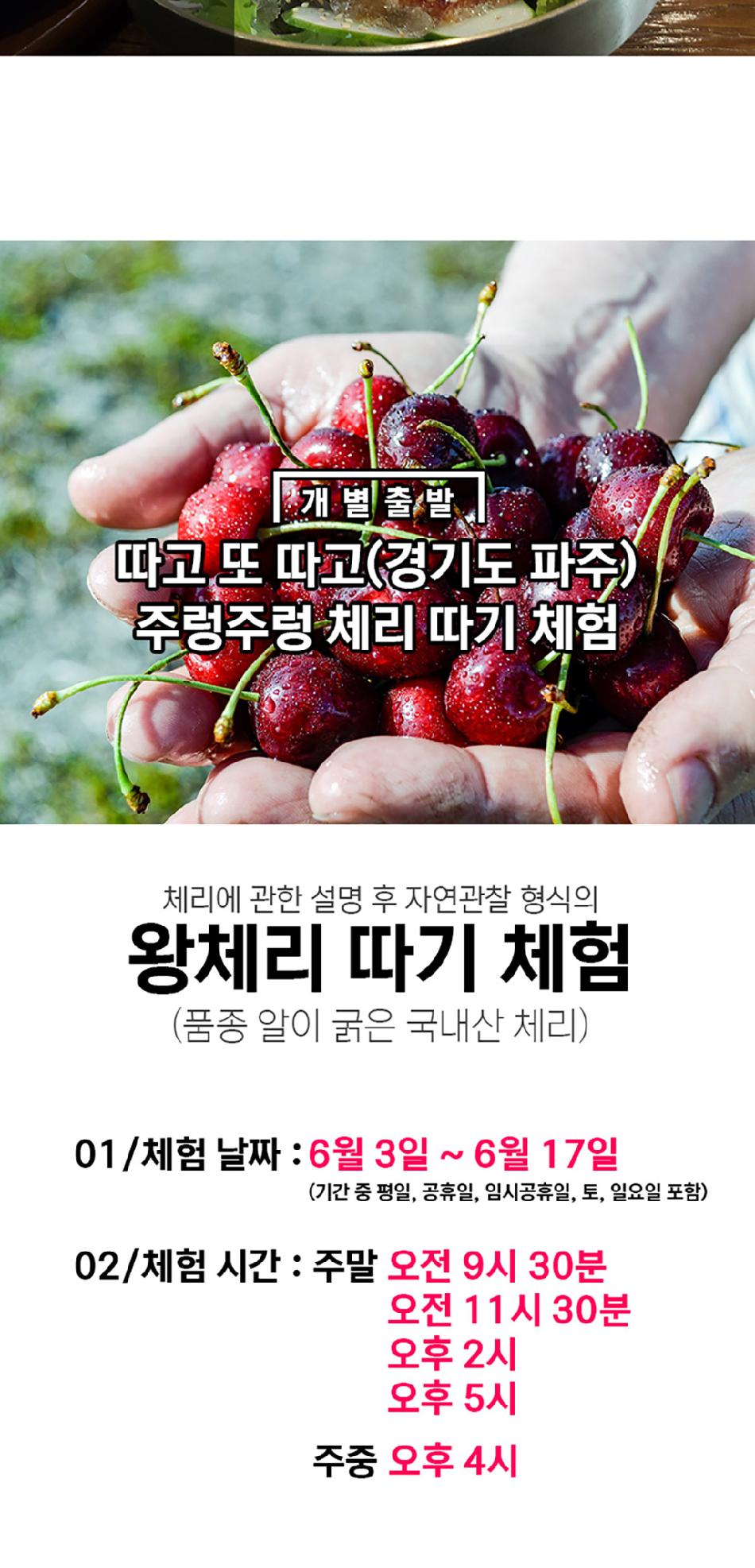 상품 상세 이미지 7