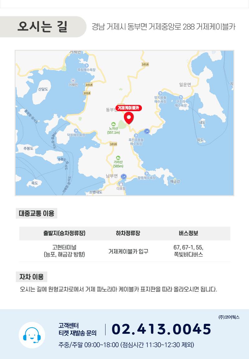 상품 상세 이미지 14