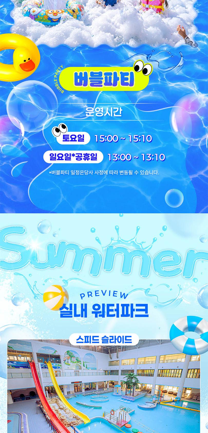 상품 상세 이미지 3