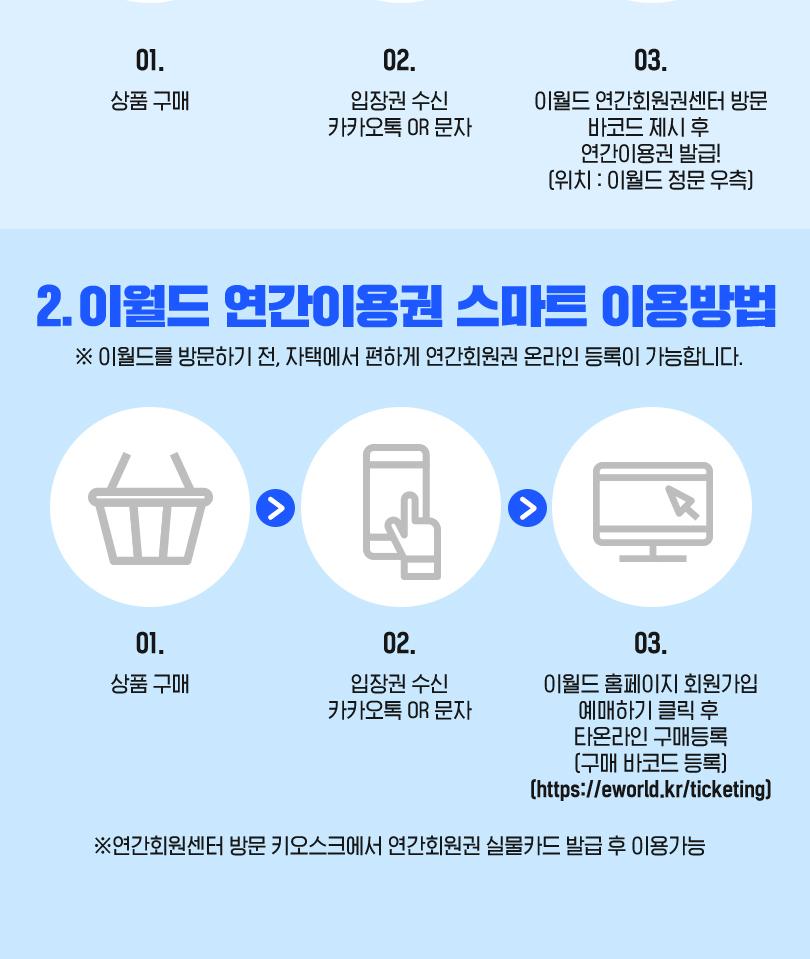 상품 상세 이미지 5