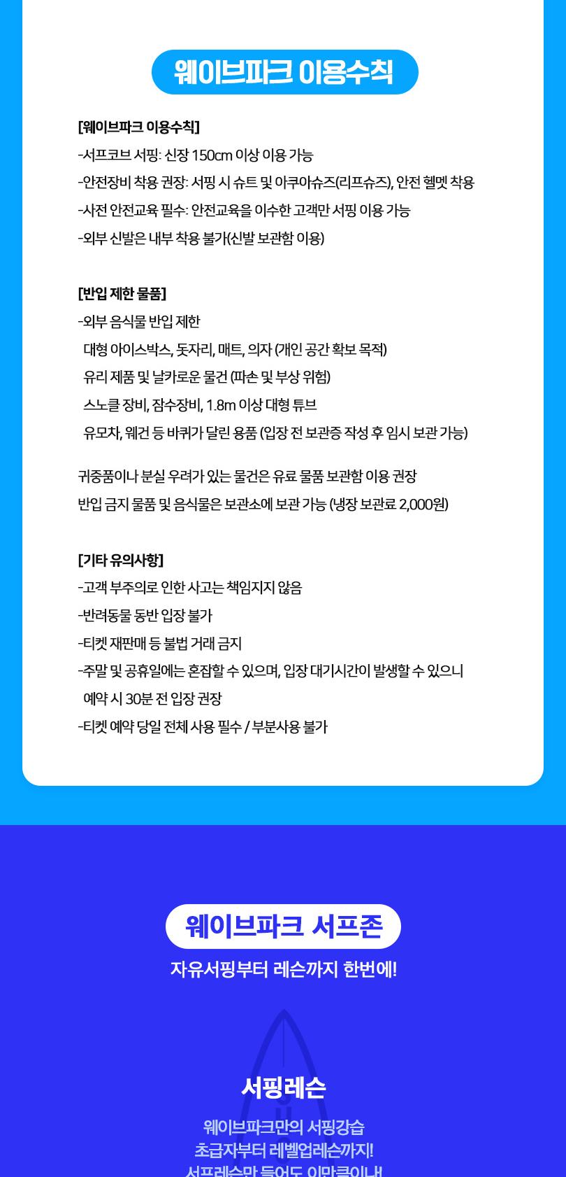 상품 상세 이미지 12