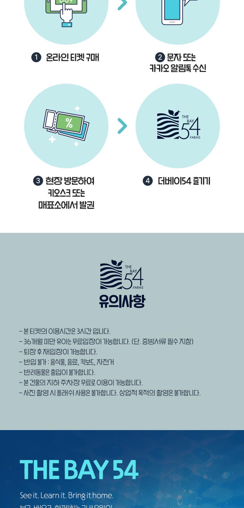 상품 상세 이미지 3