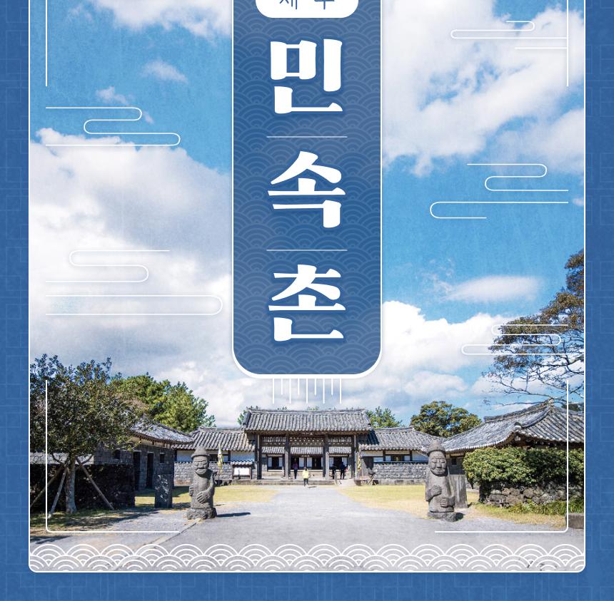 상품 상세 이미지 26