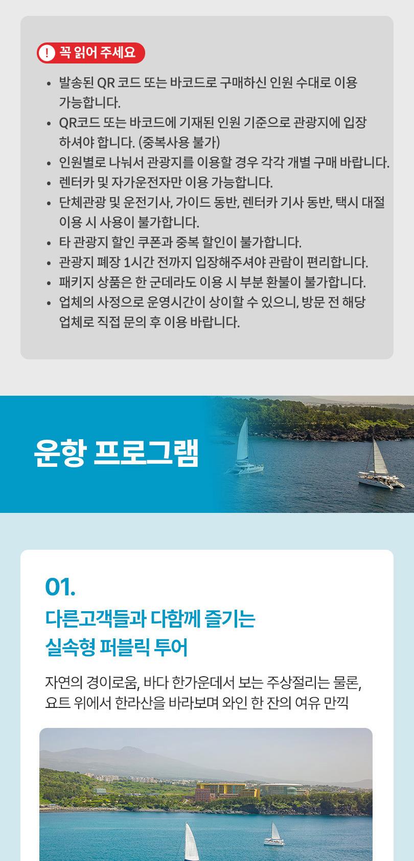상품 상세 이미지 4