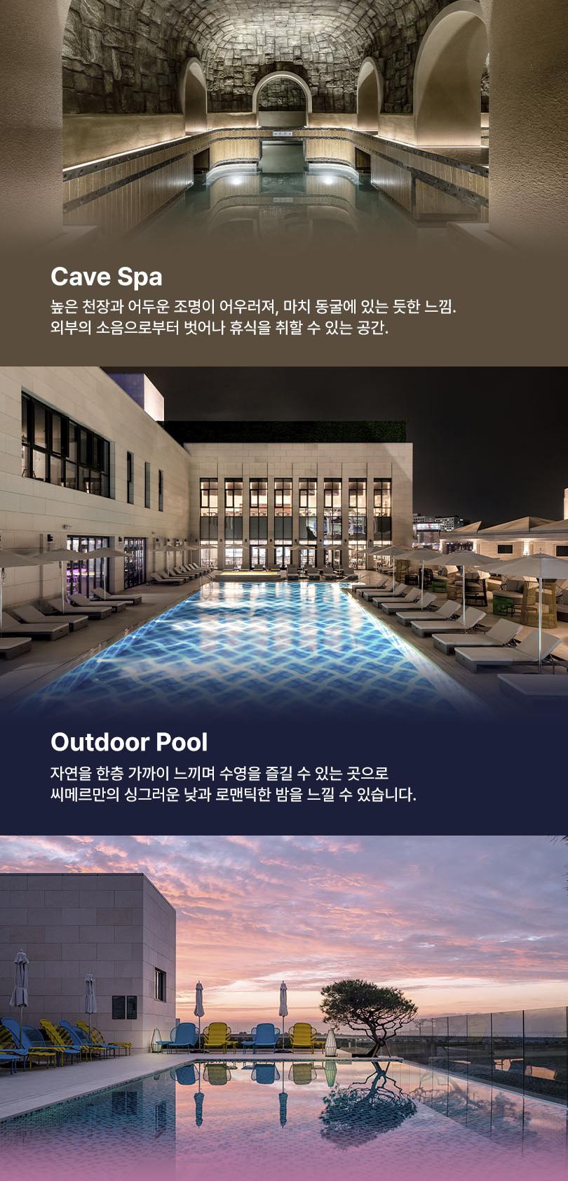 상품 상세 이미지 11