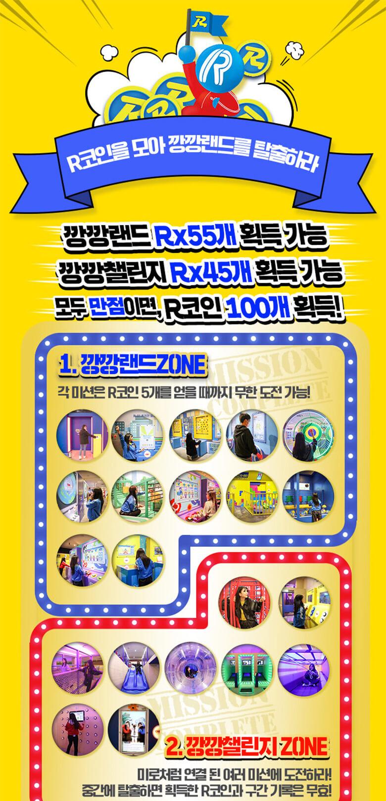 상품 상세 이미지 2