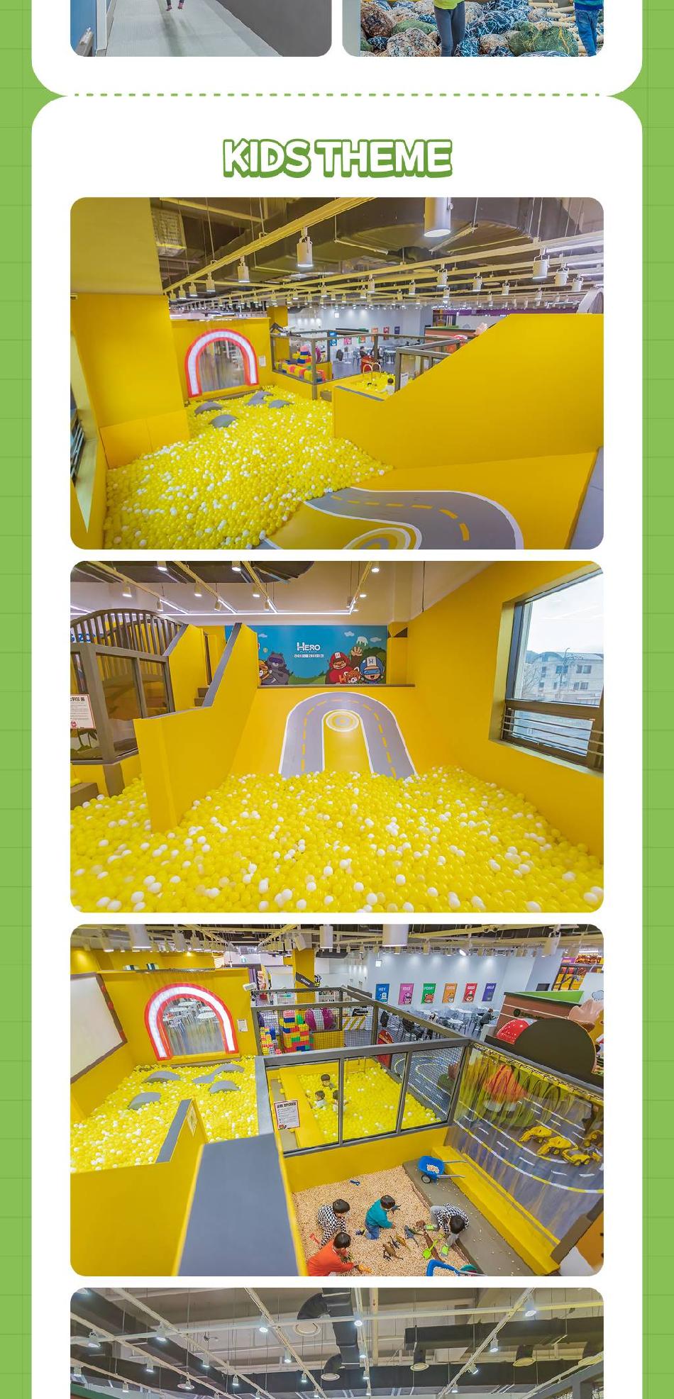 상품 상세 이미지 6