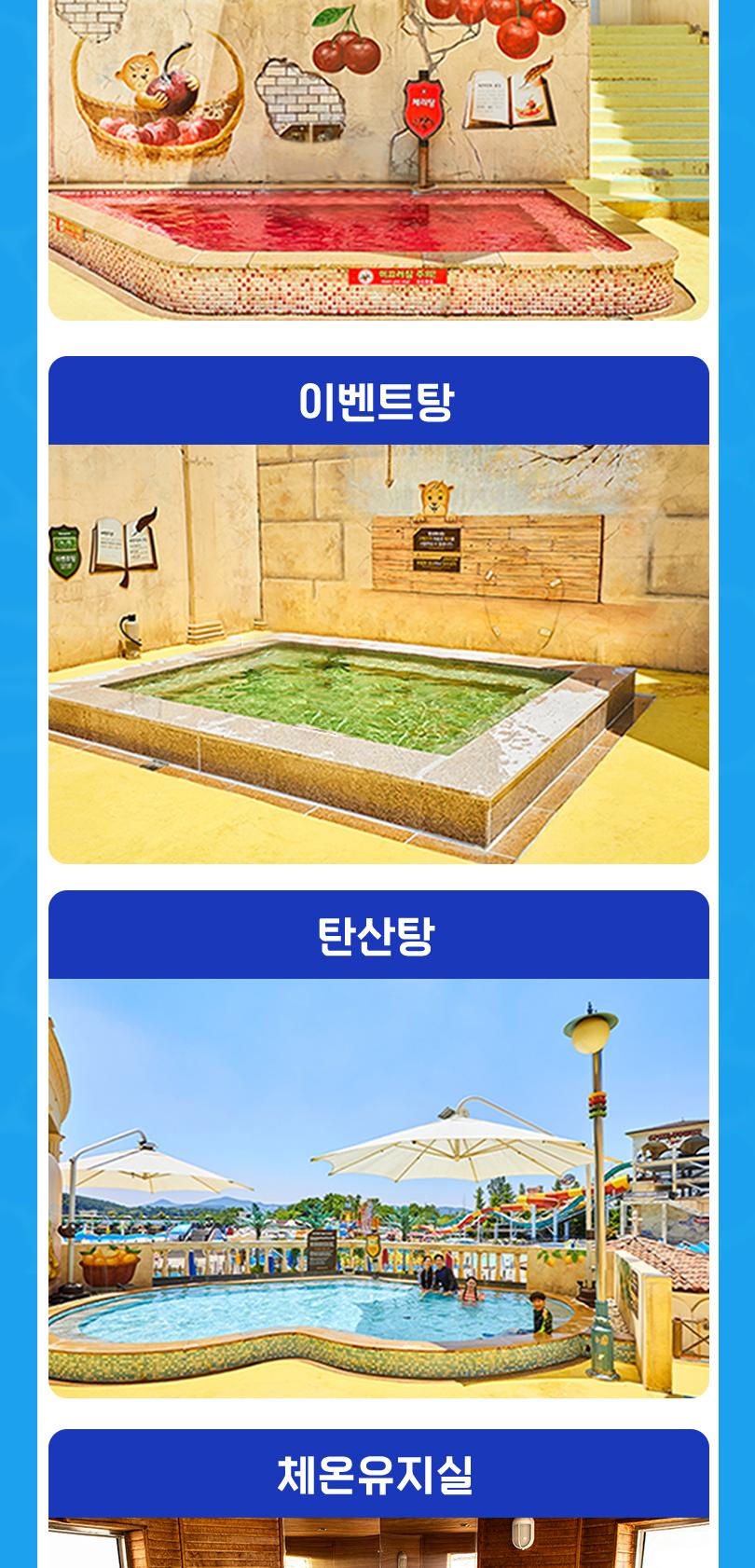 상품 상세 이미지 12