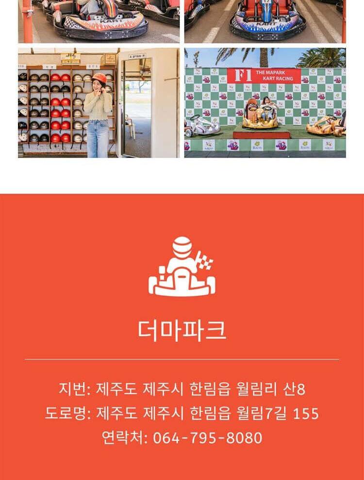상품 상세 이미지 5