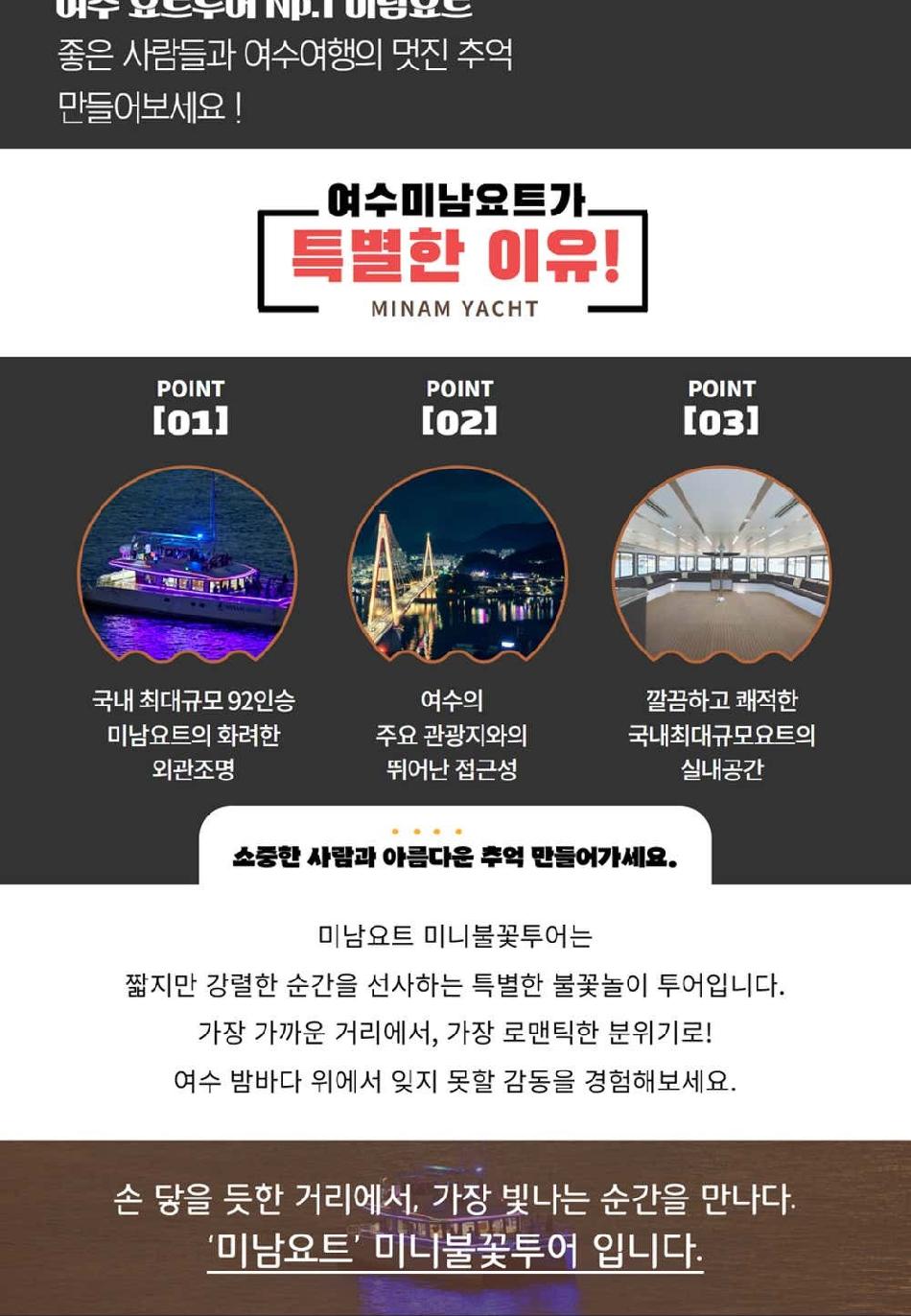 상품 상세 이미지 8