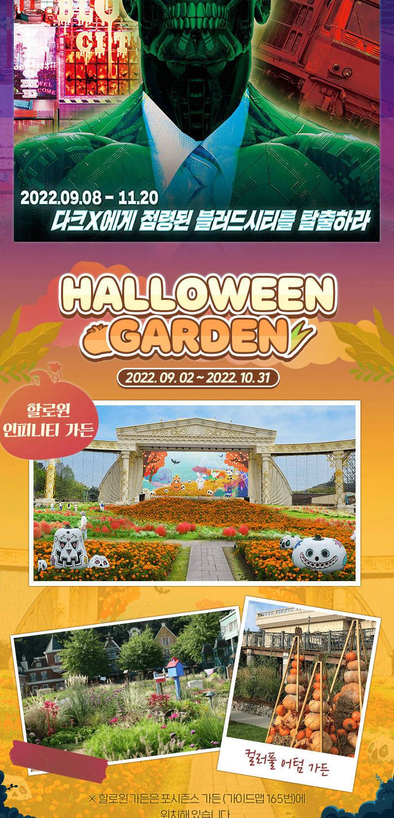 상품 상세 이미지 4