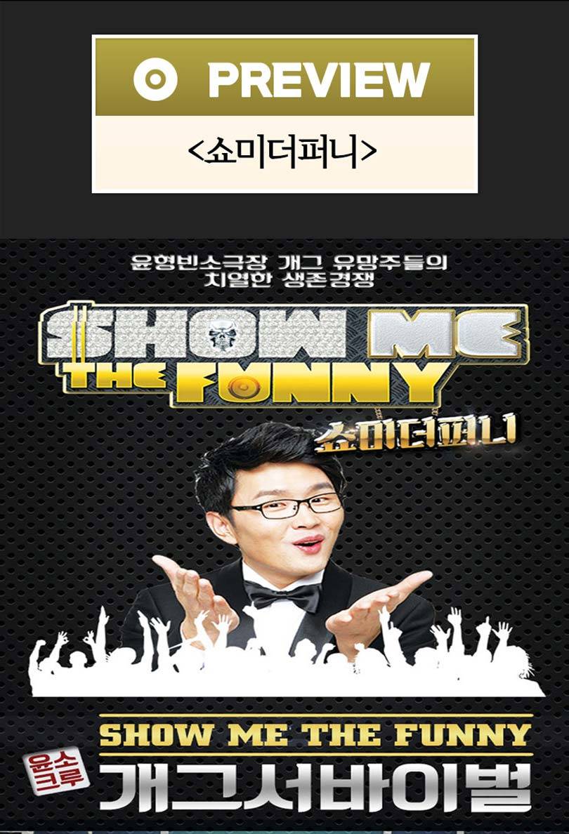 상품 상세 이미지 4