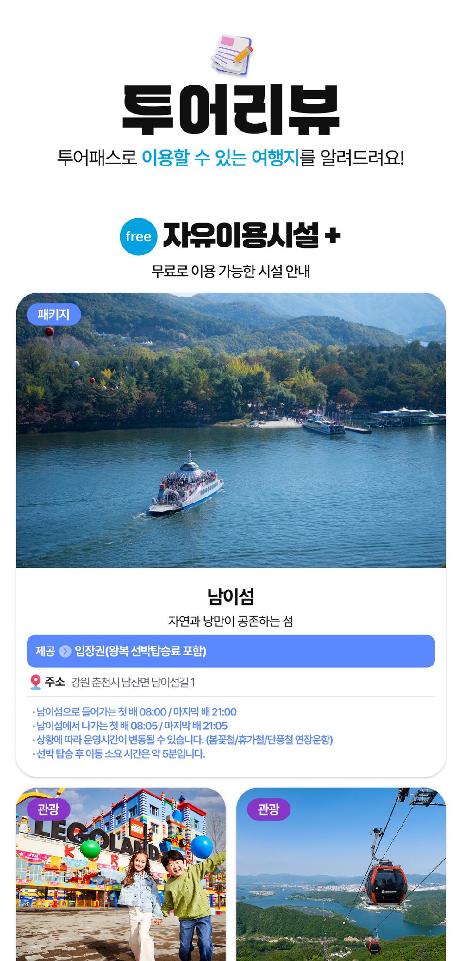 상품 상세 이미지 12