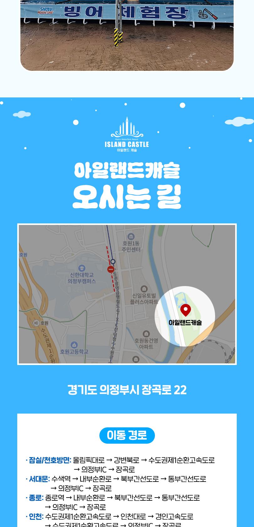 상품 상세 이미지 7