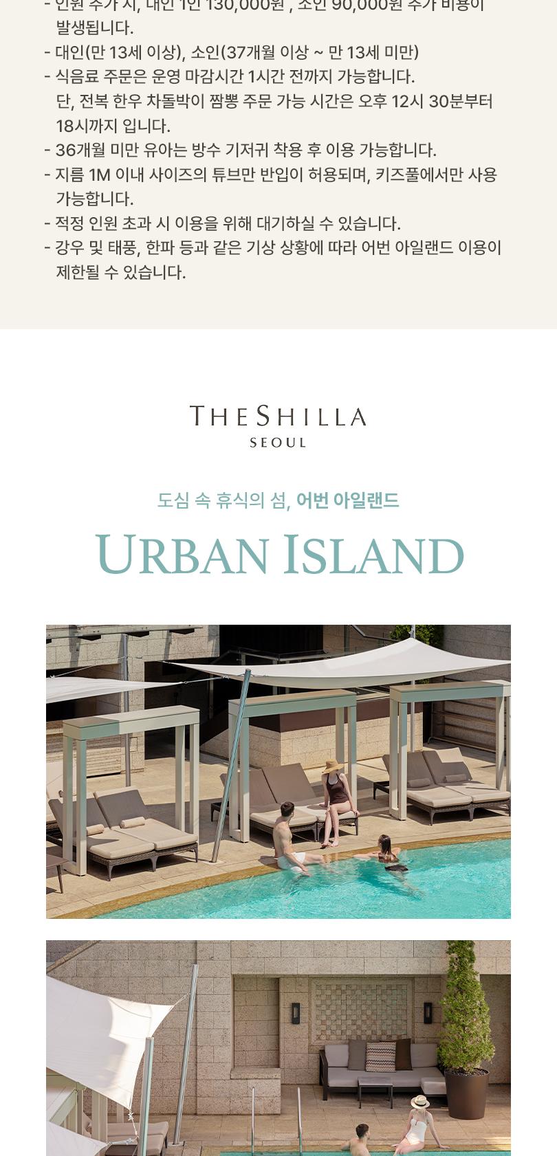 상품 상세 이미지 5