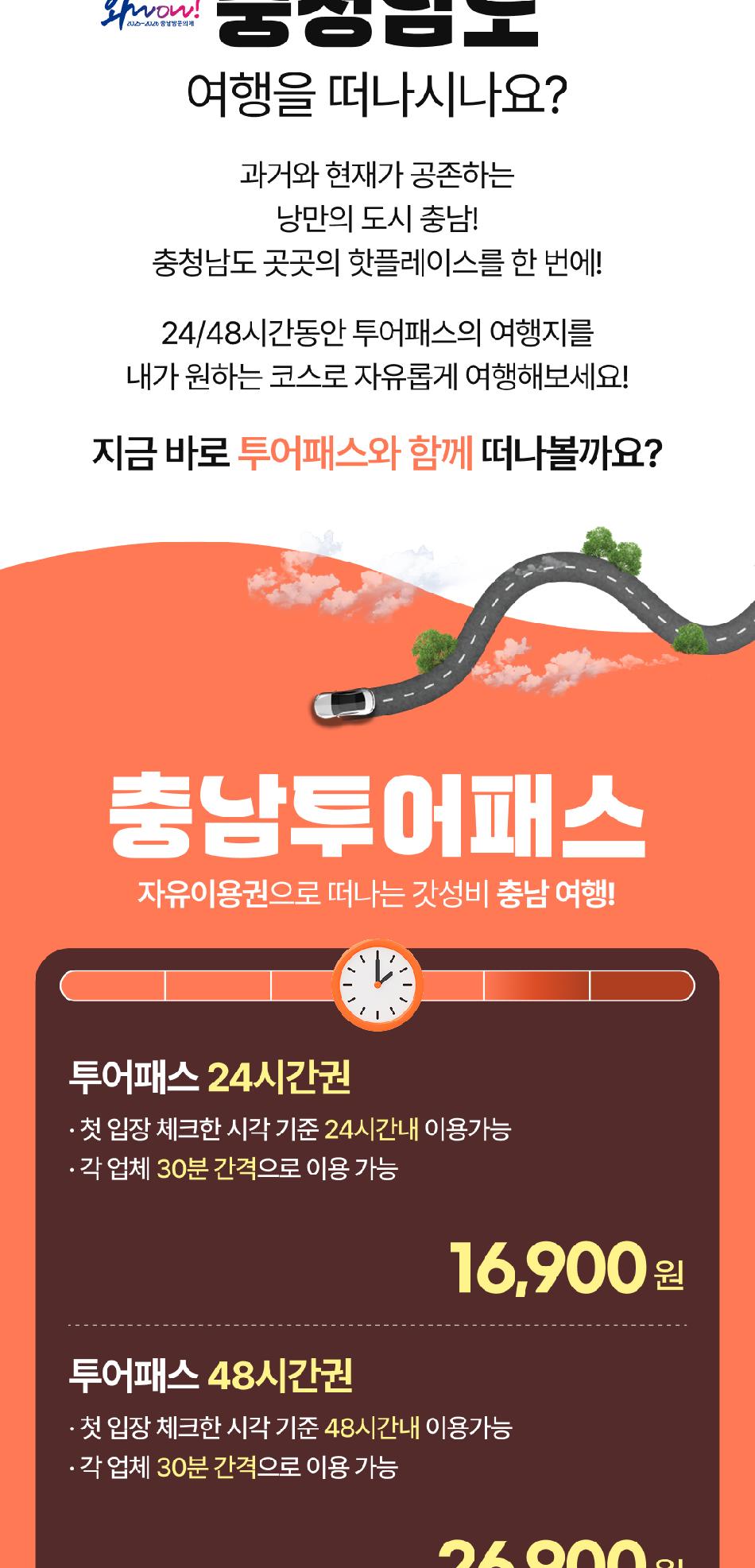 상품 상세 이미지 4