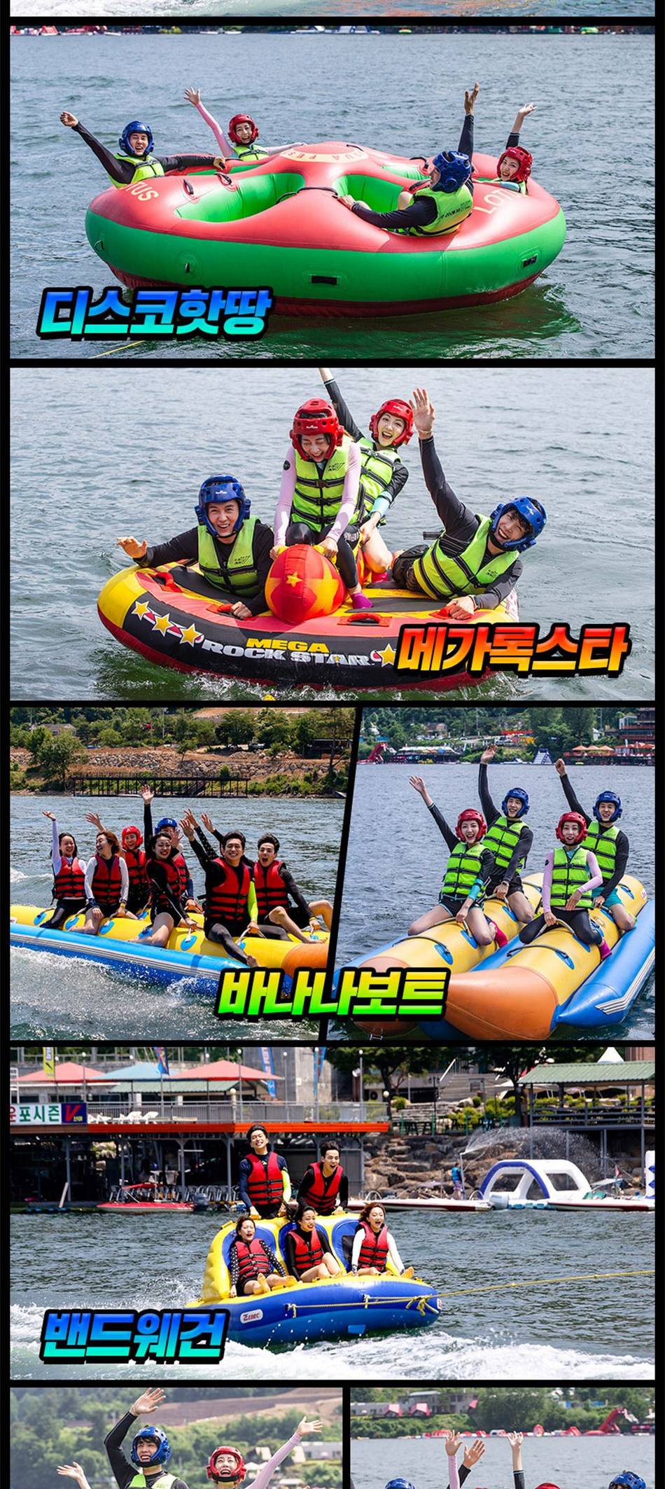 상품 상세 이미지 4