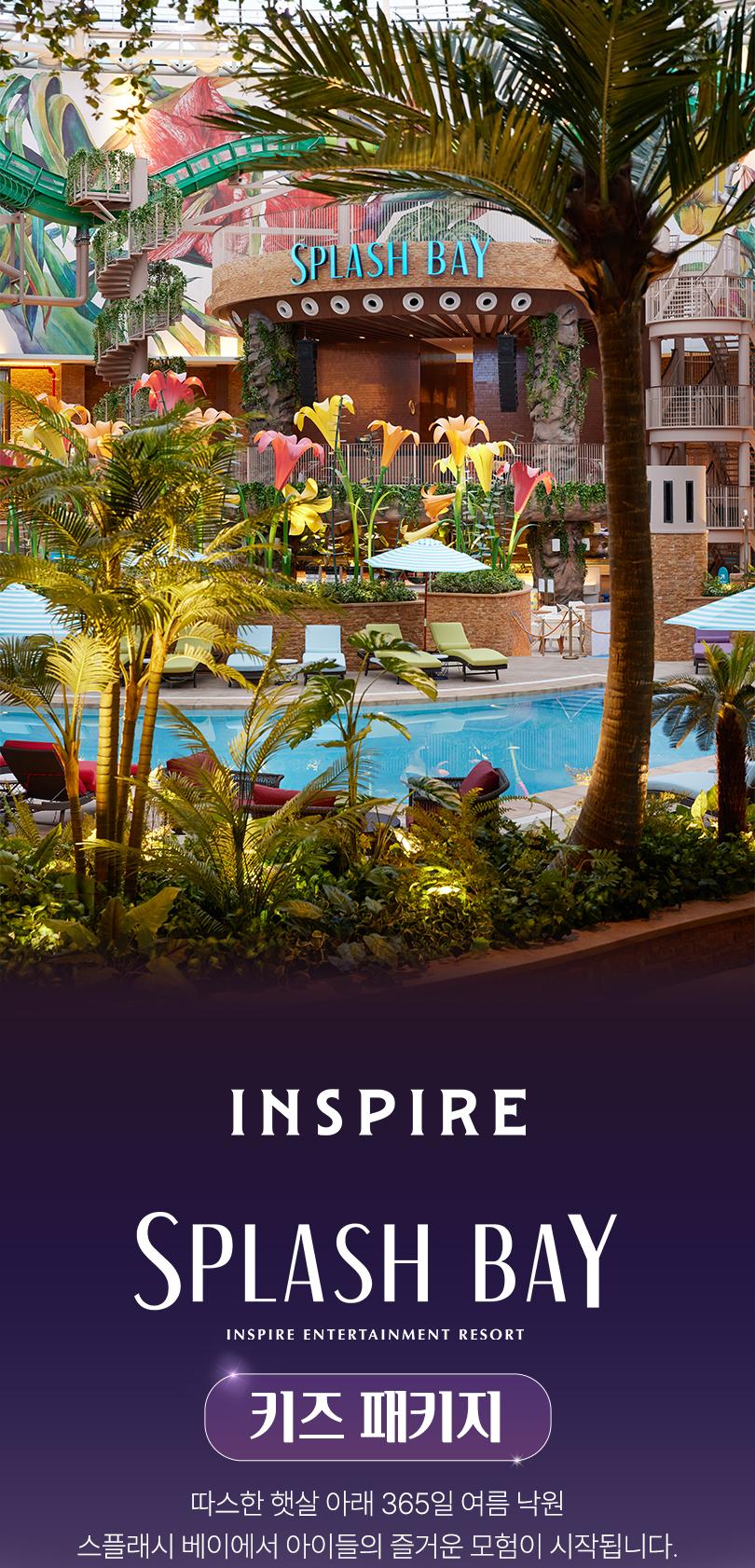 상품 상세 이미지 2