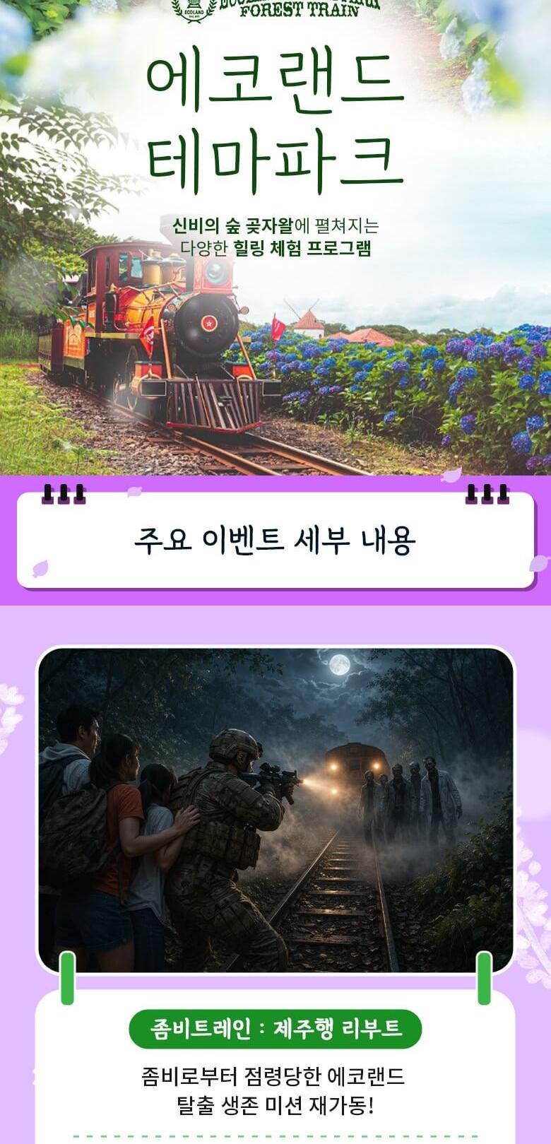 상품 상세 이미지 11