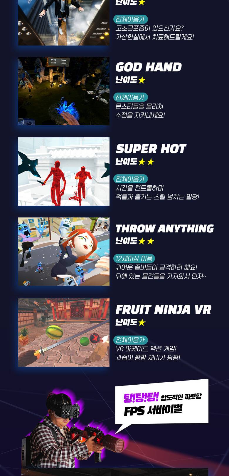 상품 상세 이미지 5