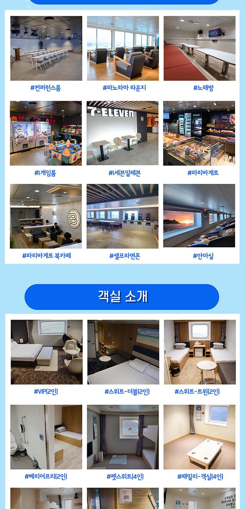 상품 상세 이미지 6
