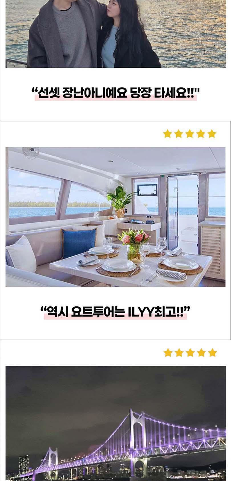 상품 상세 이미지 9