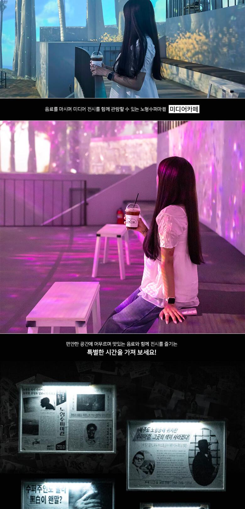 상품 상세 이미지 8