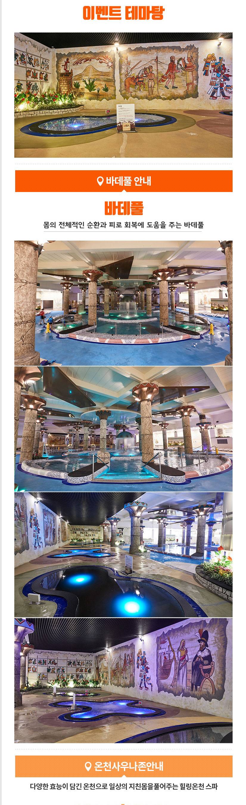 상품 상세 이미지 5