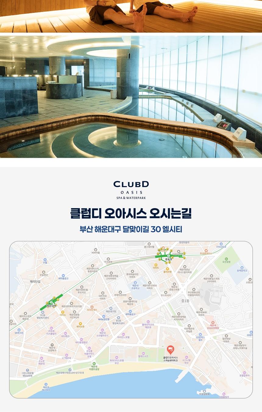 상품 상세 이미지 8