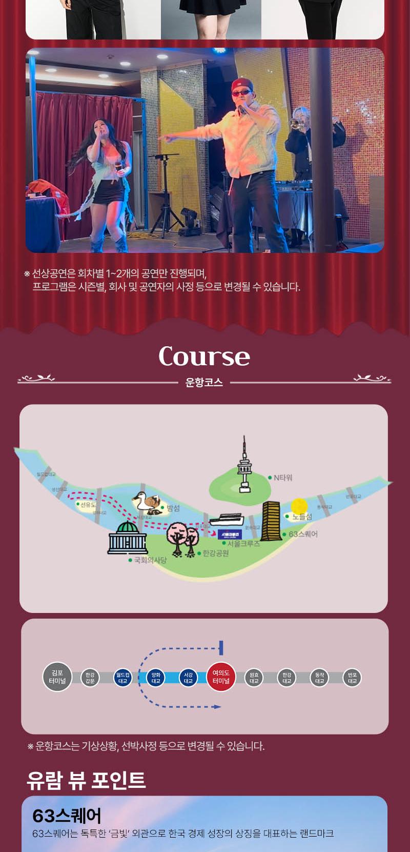 상품 상세 이미지 20