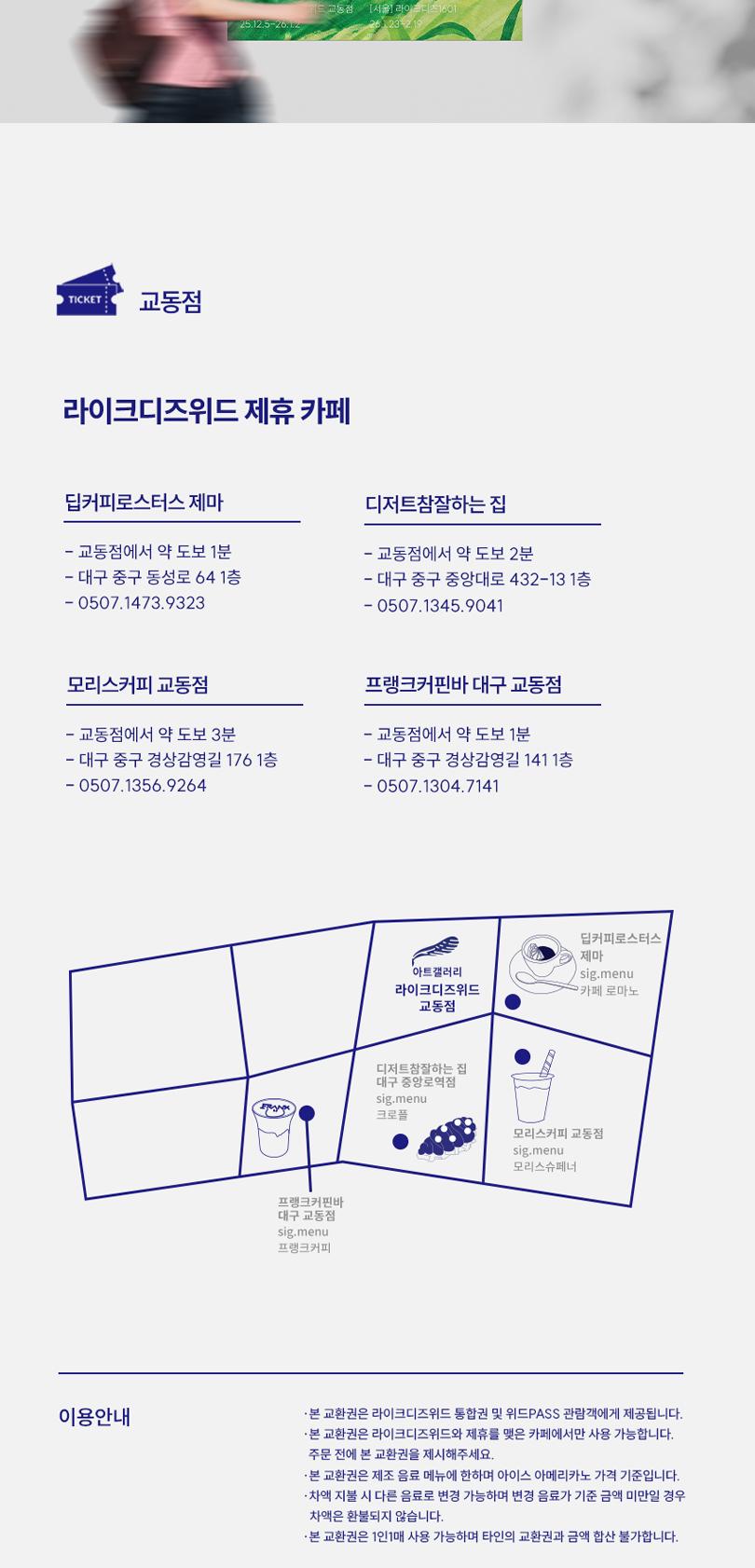 상품 상세 이미지 7