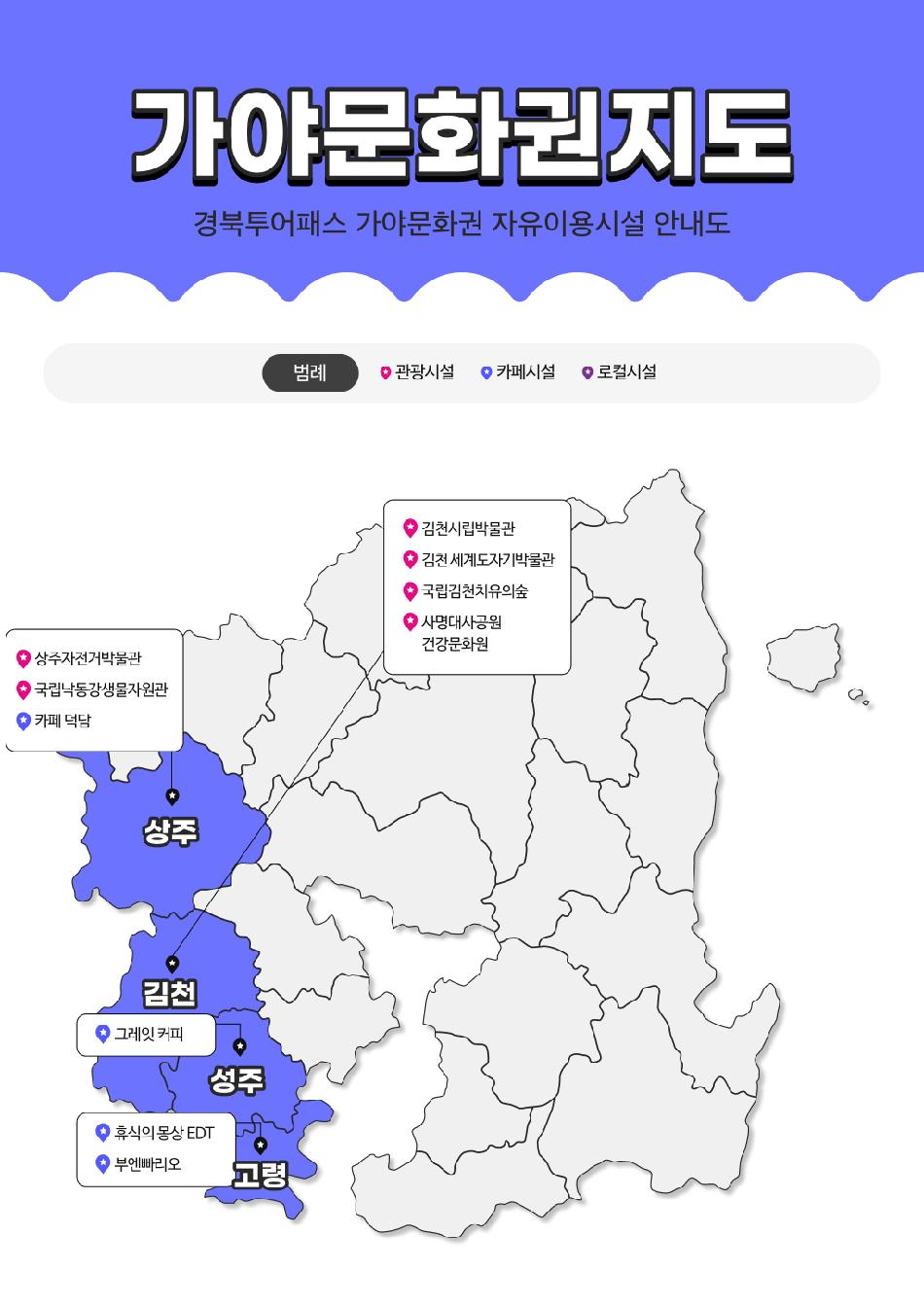 상품 상세 이미지 4