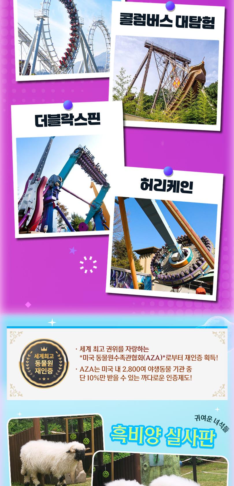 상품 상세 이미지 16
