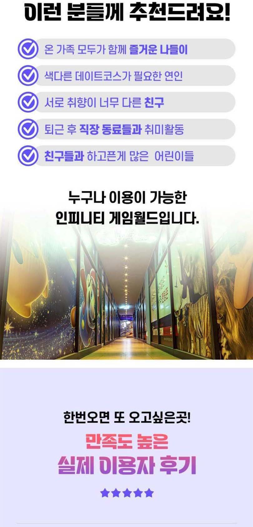 상품 상세 이미지 3