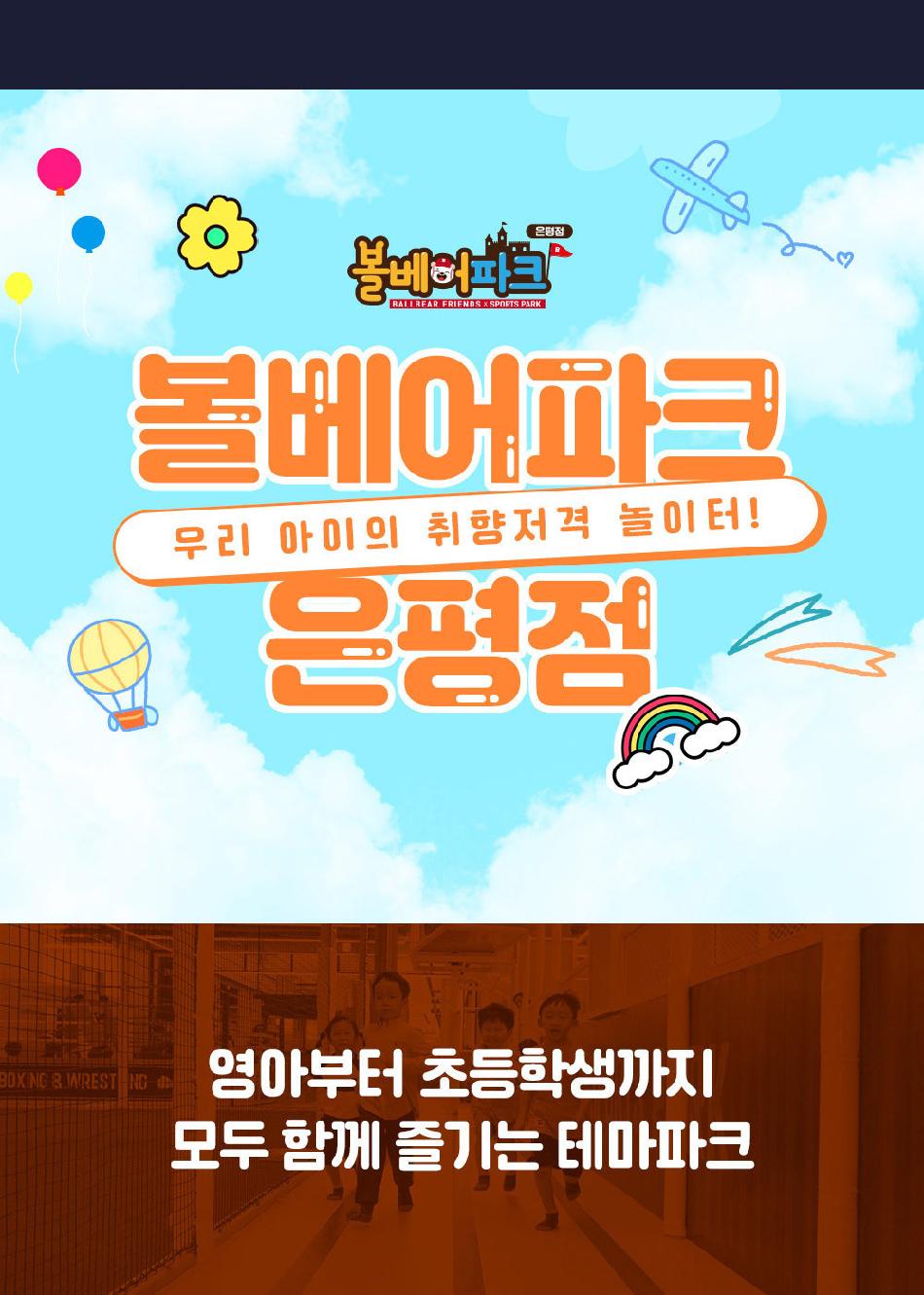 상품 상세 이미지 11