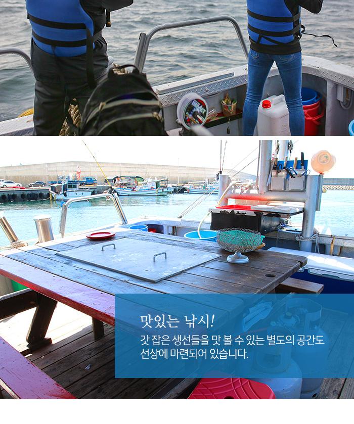 상품 상세 이미지 5