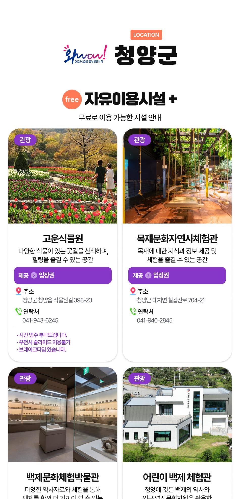 상품 상세 이미지 84