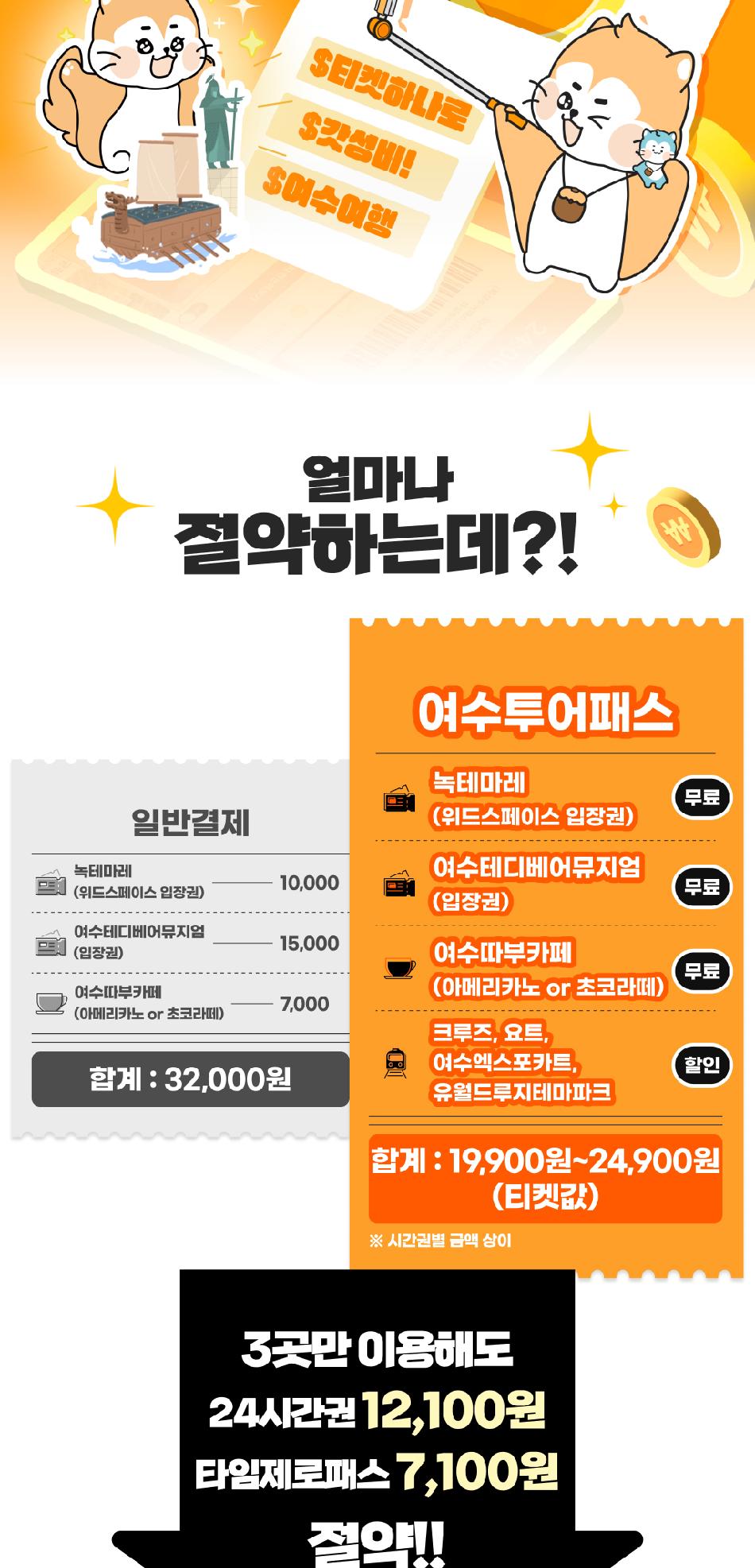 상품 상세 이미지 3