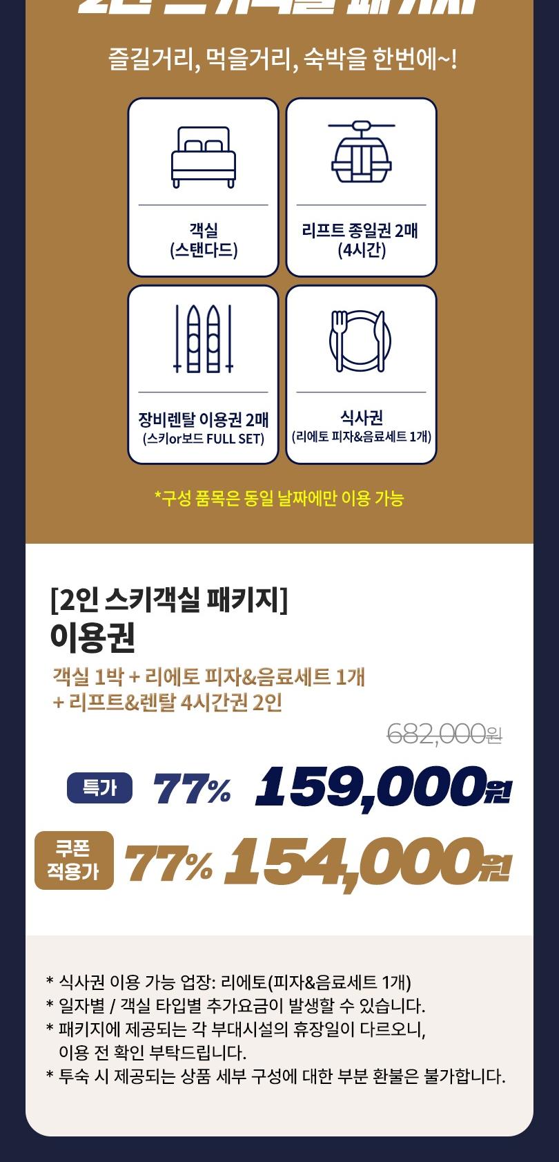 상품 상세 이미지 6