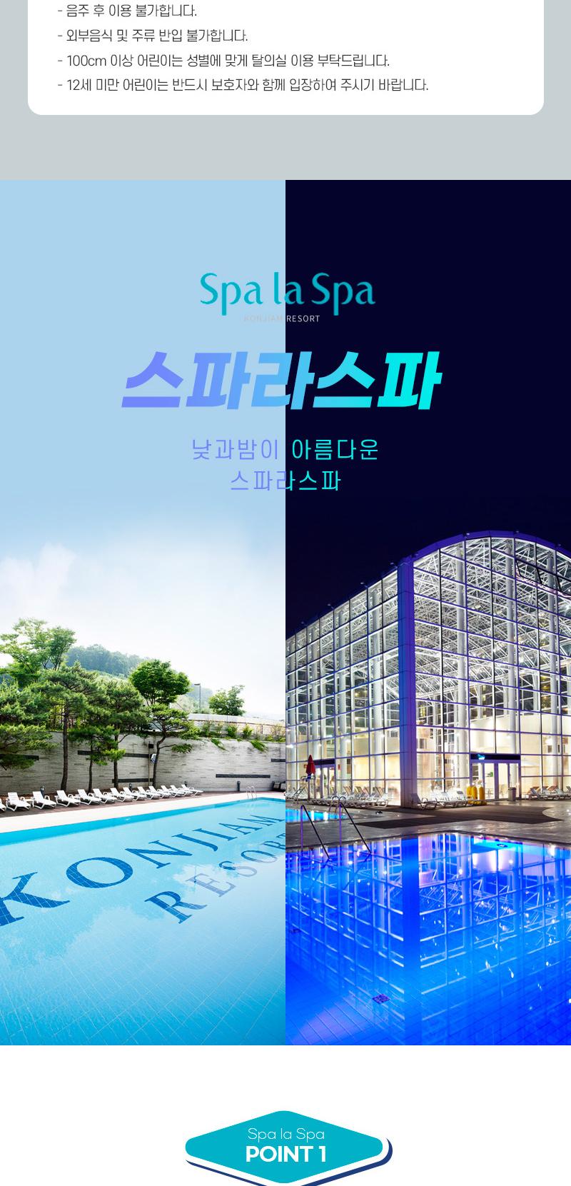 상품 상세 이미지 4